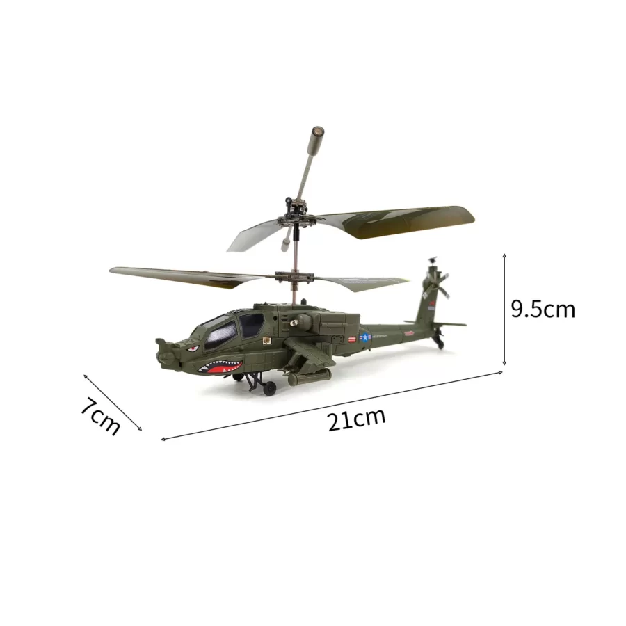 اندازه هلیکوپتر کنترلی سایما