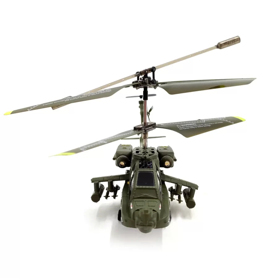 هلیکوپتر کنترلی سایما
