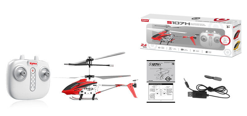 قیمت و خرید هلیکوپتر کنترلی Syma S107H | هابی سنتر