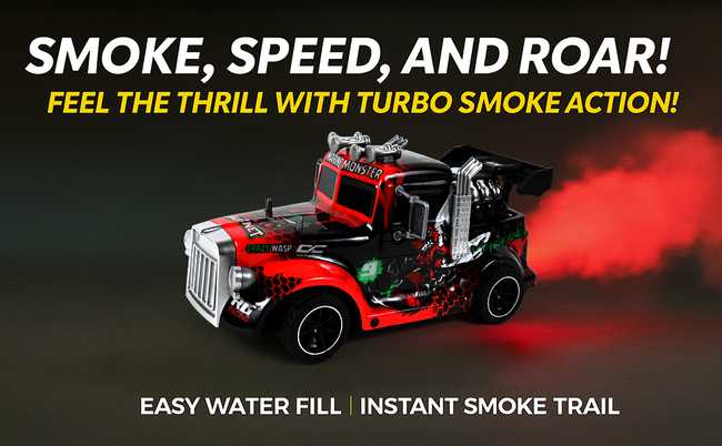 تریلی کنترلی دودزا مدل RQ3020|هابی سنتر