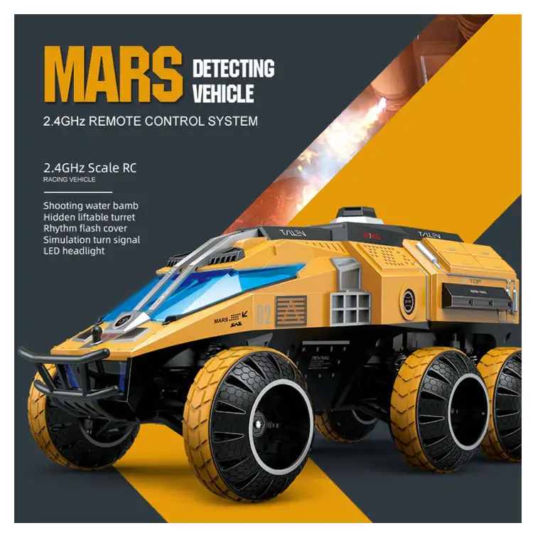 ماشین کنترلی تیر ژله ای Mars Detecting Car g2065 | هابی سنتر