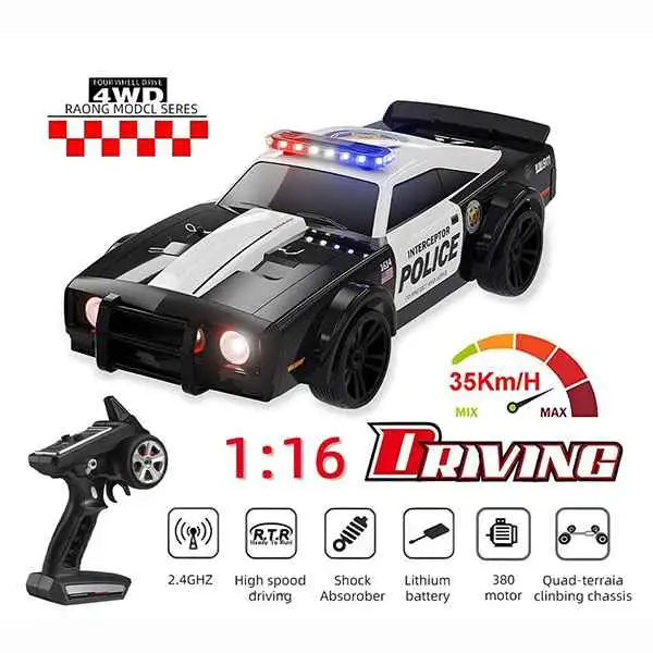 ماشین کنترلی پلیسی (INTERCEPTOR POLICE)مدل 1614 | هابی سنتر