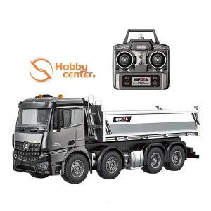 امیون کمپرسی کنترلی Huina 1536 PRO | هابی سنتر