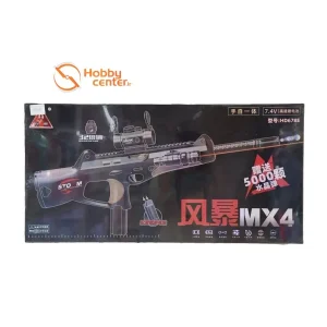تفنگ شارژی رگباری مسلسل سنگین تیرژله ای بزرگ Mx4 | هابی سنتر