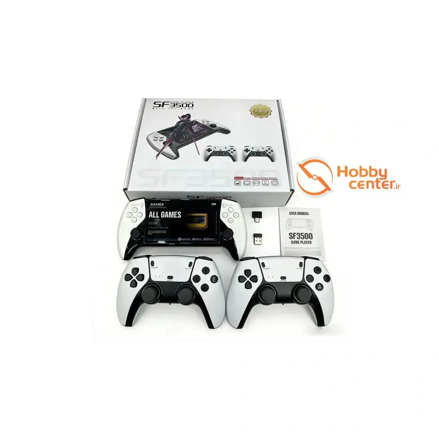 کنسول بازی دستی مدل SF3500 PRO با ۲ دسته بی‌سیم و حافظه ۲ گیگابایت | هابی سنتر