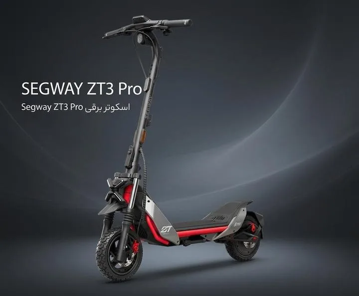 اسکوتر برقی سگوی ناین بات ZT3 Pro | هابی سنتر